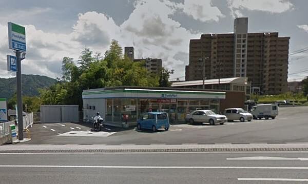 ファミリーマート 安芸熊野店まで589m（徒歩8分）
