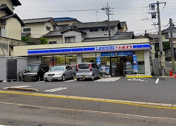 ローソン 広島戸坂新町店まで278m（徒歩4分）