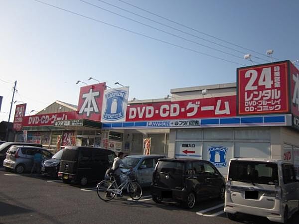 ローソン フタバ図書可部センター店まで633m（徒歩8分）
