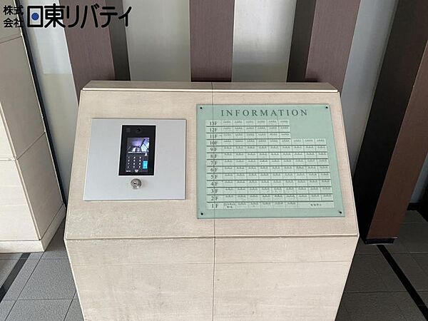 現地（2026年7月）撮影