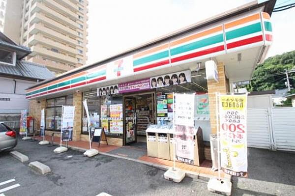 セブンイレブン 広島牛田東店まで780m（徒歩10分）