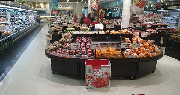 マックスバリュ牛田店まで318m（徒歩4分）