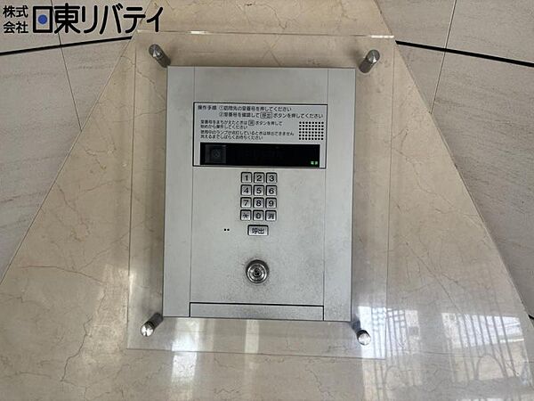現地（2026年7月）撮影