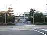 周辺：広島市立江波中学校まで2300ｍ