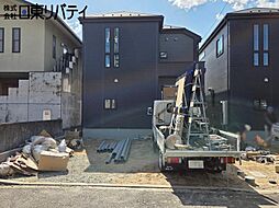 廿日市市阿品3丁目 2