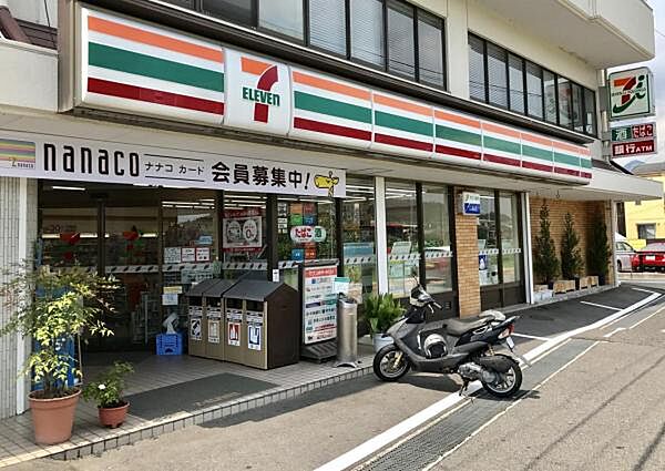 セブンイレブン 広島八幡店まで280m