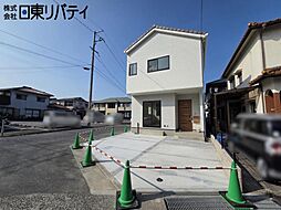 外観の画像