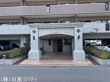 現地