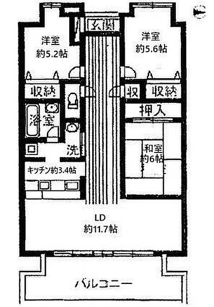 間取り：334000260713