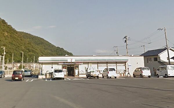セブンイレブン 広島安浦北店？209m