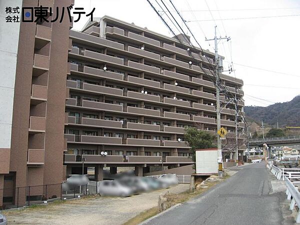 外観：334000261047
