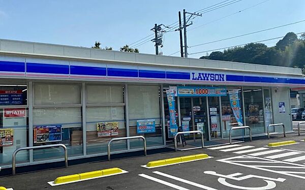 ローソン 岩国川西三丁目店まで408m