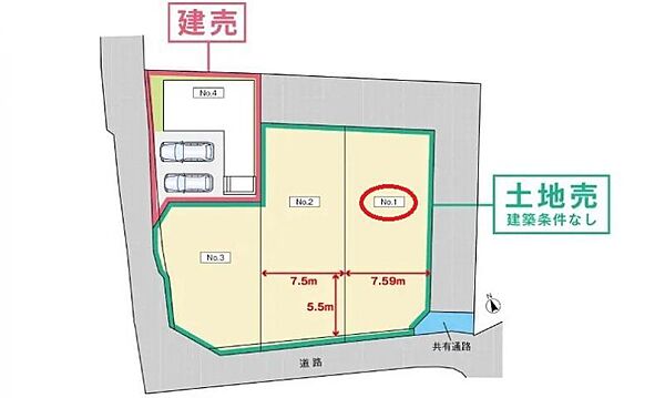 区画図：334000261781