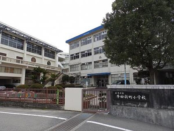 広島市立牛田新町小学校？1004m