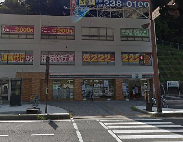 セブンイレブン 広島大芝水門東店？551m