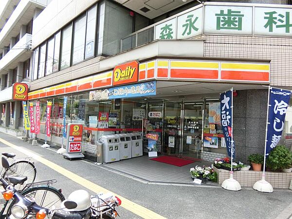 デイリーヤマザキ 広島松川町店？268m