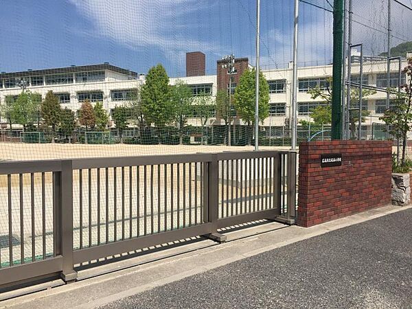 広島市立尾長小学校？706m