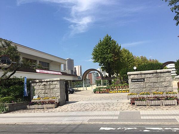 広島市立二葉中学校？608m