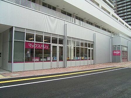 マックスバリュエクスプレス広島駅北口店?281m