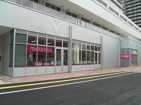 マックスバリュエクスプレス広島駅北口店？281m
