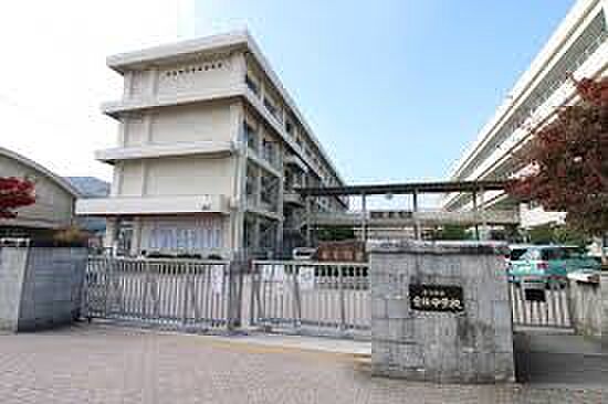 広島市立安佐中学校？1749m