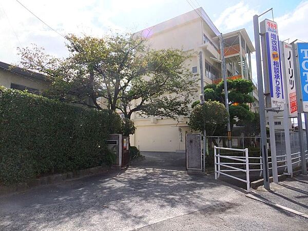 広島市立安小学校？1178m