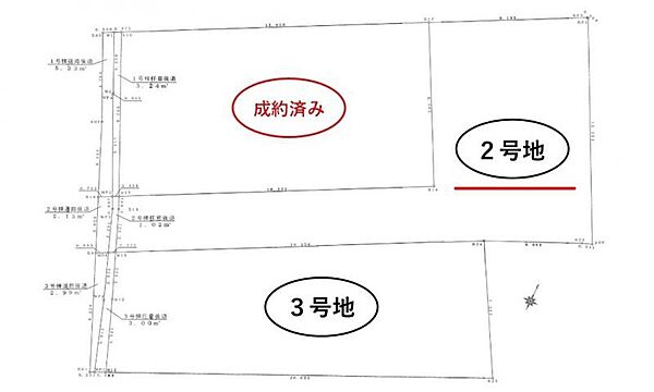 区画図：334000263202