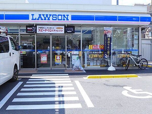 ローソン 広島東雲二丁目店まで172m（徒歩3分）
