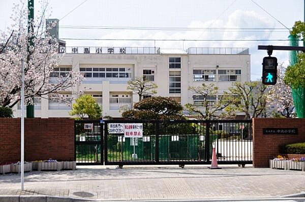 広島市立中島小学校まで192m（徒歩3分）