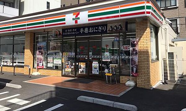 セブンイレブン 広島加古町店まで285m（徒歩4分）