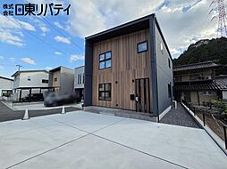 安佐北区深川7丁目 14