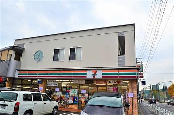 セブンイレブン 広島尾長西2丁目店まで758m
