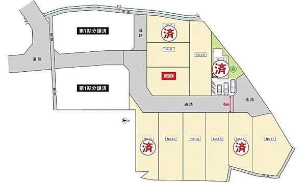 区画図
