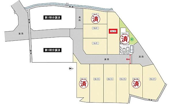 区画図