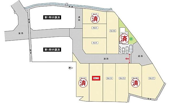 区画図：334000266300