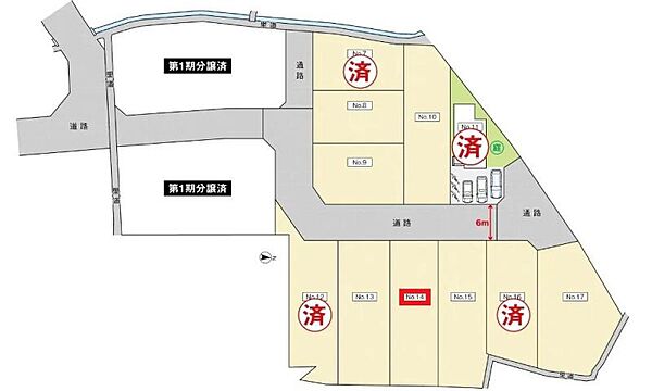 区画図：334000266301