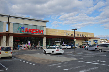 FRESTA(フレスタ) 海老園店532m