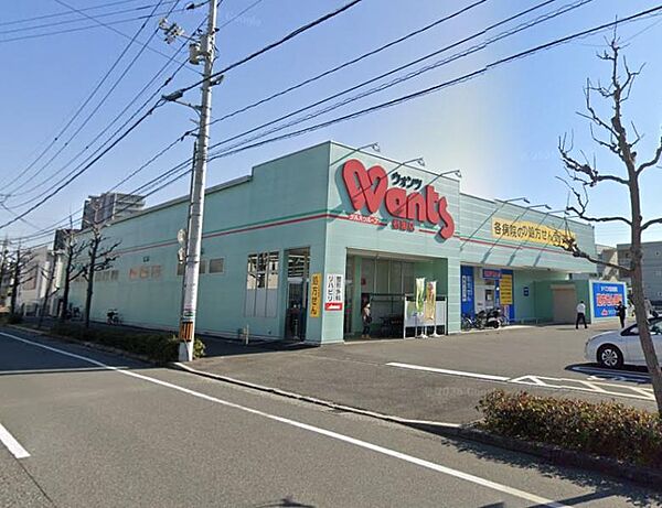 ウォンツ 祇園店？479m