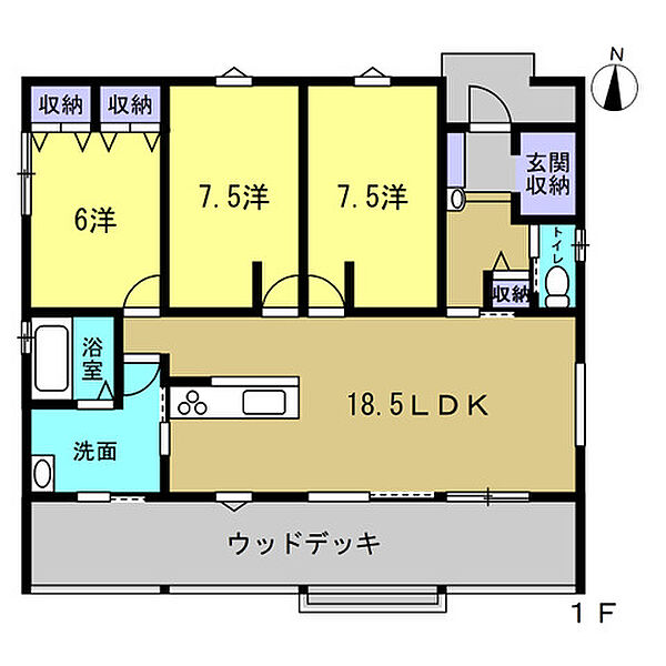 間取り：334000268774