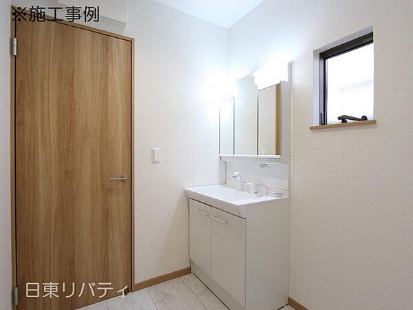 洗面を拡大表示