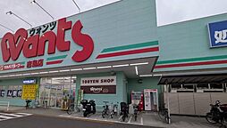 周辺施設の画像