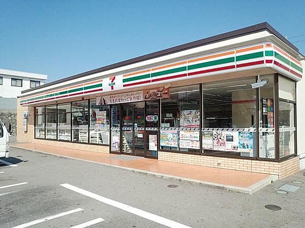 セブンイレブン 廿日市大野沖塩屋店まで1470m（徒歩19分）