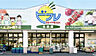 周辺：生鮮館ビフレ庚午店？281m