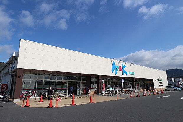 アルク玖珂店？505m