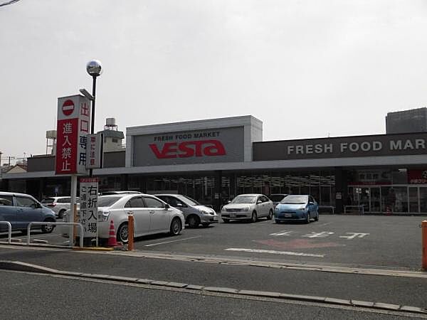 FUJI(フジ) 白島店？414m