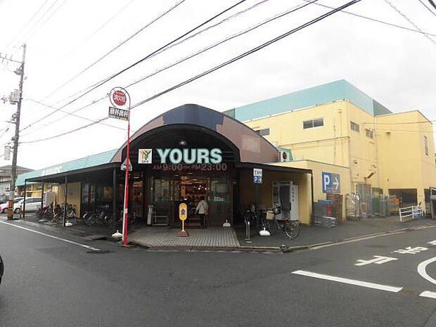 YOURS(ユアーズ) 本浦店？1528m
