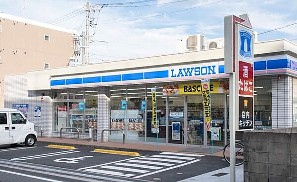 ローソン 向洋大原町店？614m