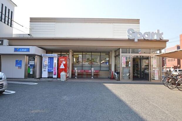 Spark(スパーク) 中島店？754m？