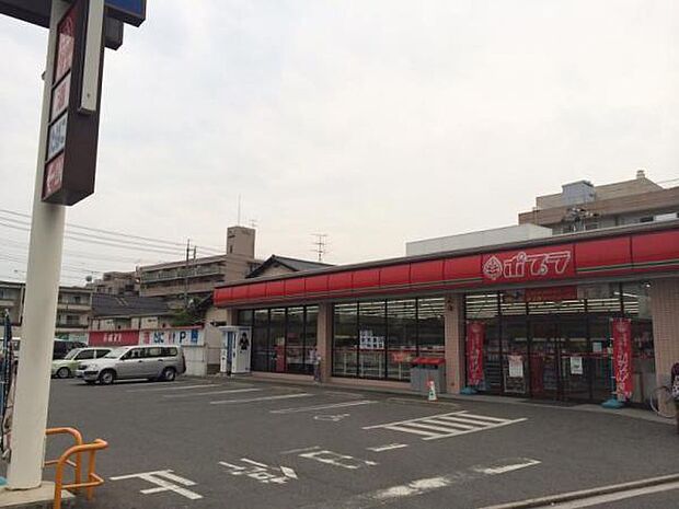 ポプラ 三筋店？1256m