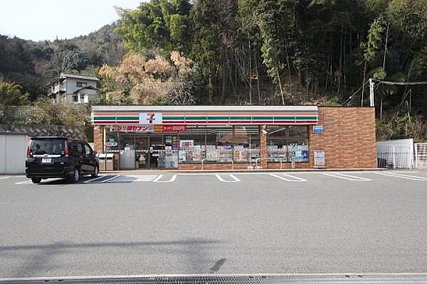 セブンイレブン 広島大町西店？670m